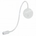 Бра Donolux(KAA) W111043/1 white