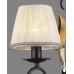 Бра Lumien Hall ЭМИ W17005/2LBGD