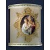 Бра Paderno Luce WB.416/1.26 Madonna