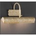 Подсветка для картин Paderno Luce WB.452/2.17