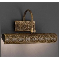 Подсветка для картин Paderno Luce WB.452/2.40