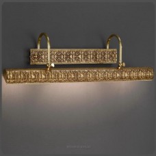 Подсветка для картин Paderno Luce WB.452/4.40