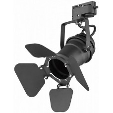 Светильник трековый Wertmark LENKEN WE290.01.000