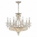 Подвесная люстра Wertmark PRINCESS WE310.14.203