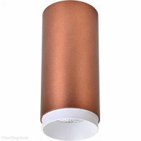Светильник накладной/встраиваемый/подвесной Wertmark STECKEN WE802.01.607