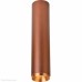 Светильник накладной/встраиваемый/подвесной Wertmark STECKEN WE803.01.607