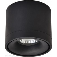 Светильник накладной Wertmark BOTTEN WE831.01.027