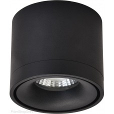 Светильник накладной Wertmark BOTTEN WE831.01.027