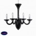 Подвесная люстра Ideal lux White Lady Sp5 Nero 020501