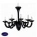 Подвесная люстра Ideal lux White Lady Sp8 Nero 020518 Подвесная люстра Ideal lux White Lady Sp8 Nero 020518