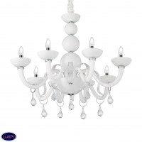 Подвесная люстра Ideal lux Windsor Sp8 022772