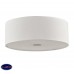 Светильник потолочный Ideal lux Woody Pl4 Bianco 103266