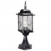 Светильник уличный наземный Elstead Lighting WX3
