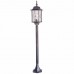 Столб уличный Elstead Lighting WX4