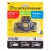 Налобный светодиодный фонарь с функцией бесконтактного включения Elektrostandard Wizard a040658