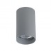 Потолочный светильник Megalight XD 2066 grey
