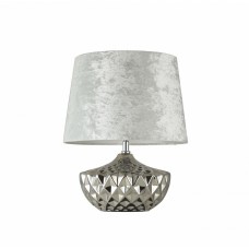 Лампа настольная Maytoni Adeline Z006-TL-01-W