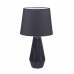 Настольная лампа Maytoni CALVIN TABLE Z181-TL-01-B