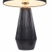 Настольная лампа Maytoni CALVIN TABLE Z181-TL-01-B