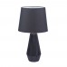 Настольная лампа Maytoni CALVIN TABLE Z181-TL-01-B