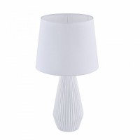 Настольная лампа Maytoni CALVIN TABLE Z181-TL-01-W