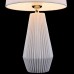 Настольная лампа Maytoni CALVIN TABLE Z181-TL-01-W
