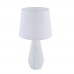 Настольная лампа Maytoni CALVIN TABLE Z181-TL-01-W
