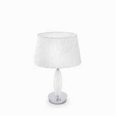 Настольная лампа Ideal lux Zar Tl1 Small 061061