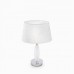 Настольная лампа Ideal lux Zar Tl1 Small 061061