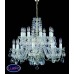 Подвесная люстра хрустальная ArtGlass ZITA XVI