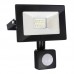 Прожектор Elektrostandard Прожектор (с датчиком) 016 FL LED 10W 6500K IP54