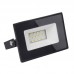 Прожектор Elektrostandard Прожектор 010 FL LED 10W 6500K IP65