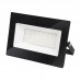 Прожектор Elektrostandard Прожектор 015 FL LED 50W 6500K IP65