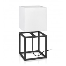 Настольная лампа Markslojd CUBE 107306