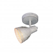 Спот Favourite Martos 1798-1W Спот Favourite Martos 1798-1W