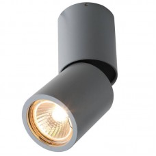 Точечный светильник Divinare 1800/05 PL-1 Galopin