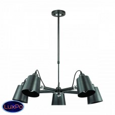 Люстра потолочная Lumion Neropius 3532/5C Люстра потолочная Lumion Neropius 3532/5C