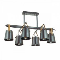 Люстра потолочная Lumion TRISTEN 3641/6C Люстра потолочная Lumion TRISTEN 3641/6C
