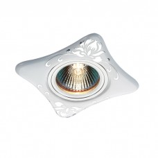 Встраиваемый светильник Novotech CERAMIC 369928
