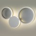 Настенный светодиодный светильник Eurosvet Rings 40141/1 LED серебро