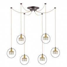 Светильник подвесной Lumion YANNIC 4416/6 Светильник подвесной Lumion YANNIC 4416/6
