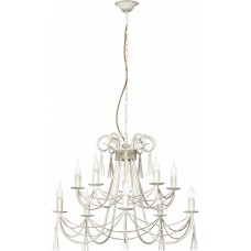 Подвесная люстра Nowodvorski Twist White 4985