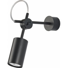 Спот Nowodvorski Eye Graphite 5655 Спот Nowodvorski Eye Graphite 5655