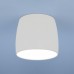 Встраиваемый потолочный светильник Elektrostandard 6073 MR16 WH белый a040985