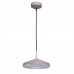 Светильник подвесной светодиодный MW-Light Раунд 636012101
