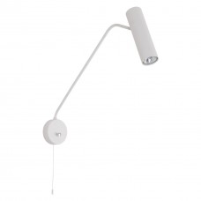 Бра Nowodvorski Eye Super White 6487