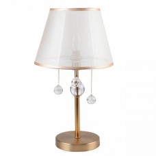 Настольная лампа MW-Light Федерика 684031801 Настольная лампа MW-Light Федерика 684031801