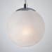 Светильник подвесной Eurosvet Globe 70069/1 хром/черный