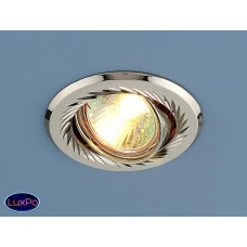 Точечный встраиваемый поворотный светильник Elektrostandard 704 CX MR16 PS/N перл. серебро/никель a032263 Точечный встраиваемый поворотный светильник Elektrostandard 704 CX MR16 PS/N перл. серебро/никель a032263