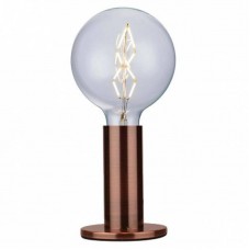Настольная лампа Halo Design(ELEGANCE) 717347 Настольная лампа Halo Design(ELEGANCE) 717347